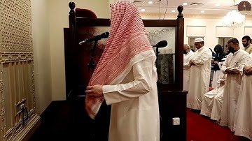 صلاة التهجد مع دعاء القنوت للقارئ أنس عبدالقيوم الترمذي ليلة 29 رمضان 1443هـ