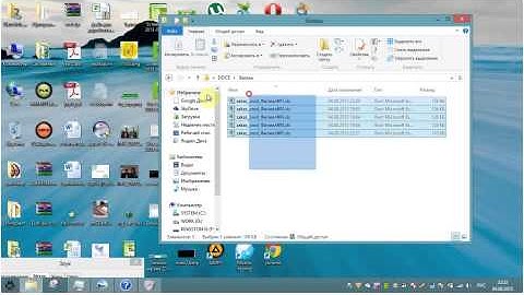 Delphi Excel формирование общего заказа из Excel-заявок