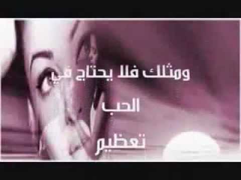 لا بوك لا من ترجى حنانك كاظم الساهر