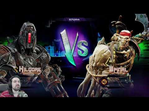 Video: Predstavljamo Breakaway: Amazonova Igra Za Izvoz Killer Instinct Razvila