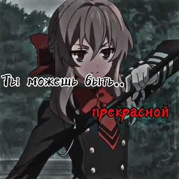 последний серофим - YouTube