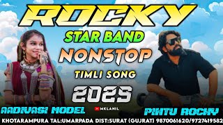 Download Lagu || New Trending Nonstop || Timli Song 2025 || Rocky Star Band || MKLANIL OFFICIAL MP3 Download Lagu || New Trending Nonstop || Timli Song 2025 || Rocky Star Band || MKLANIL OFFICIAL MP3