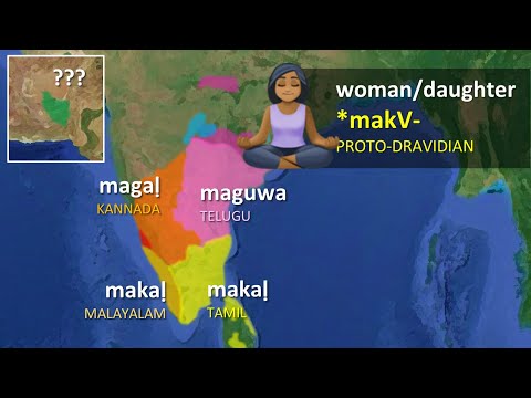 Video: Kannada Telugu'dan daha mı yaşlı?