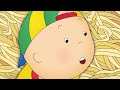 カイユー | パーティー トラブル | 面白い漫画 | キッズ漫画 | ケイルー | Caillou