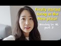 Done with moving in the Netherlands! Done with IKEA and Done with plinten.. (KOR/JP subs)