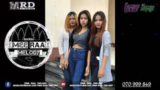 Download Lagu News Music Beksloy 2018 BY Mee Raa Melody @ Mrr Non Ft Mrr Dom Bek 2019 News  Song MP3