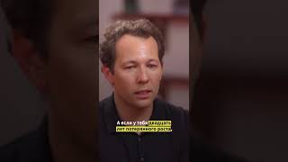 Что хуже: масштабный кризис или долгий застой? Олег Ицхоки