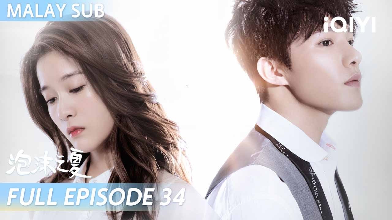 BM SUB】Summer's Desire 泡沫之夏 EP34 | Sophie Zhang❤️Qin Junjie