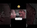 #كوميديا #محمد_سعد من #فيلم #تتح #ضحك 😆 فيلم #افد