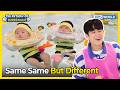 Honey Bees Gang Dan Go Swimming🐝 [The Return of Superman:Ep.617-4] | KBS WORLD TV 260426
