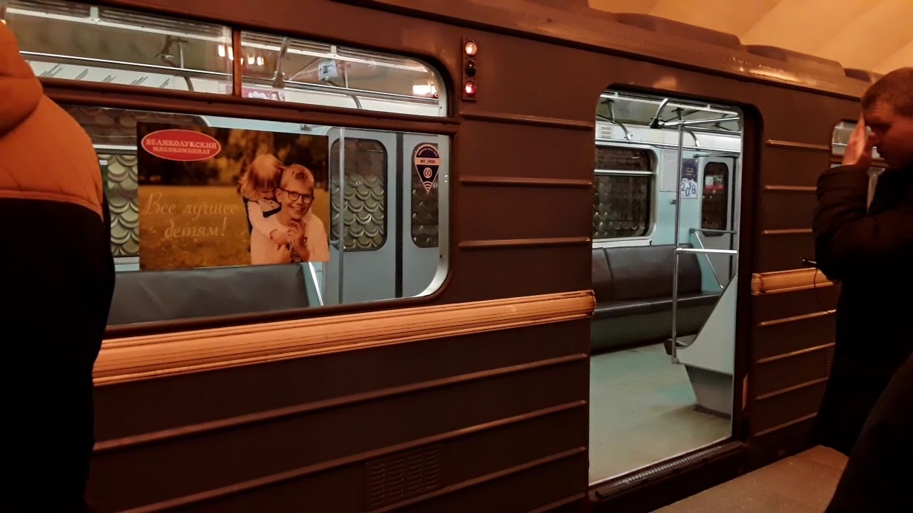 Вагон посадки нет на станции Площадь Александра Невского 2