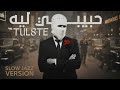 TUL8TE HABEEBY LEH توو ليت حبيبي ليه Slow Jazz Version 