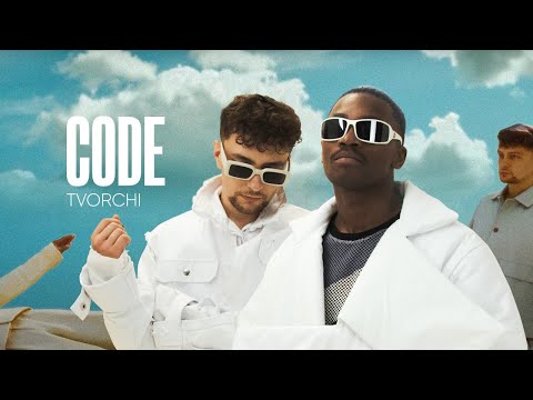 Tvorchi - Code