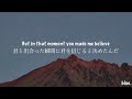 ［和訳］Freedom - Kygo&Zak Abel