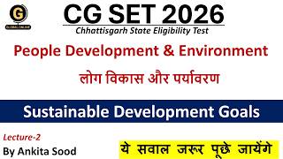 Chhattisgarh SET 2026| Sustainable Development Goals for CG SET Paper 1 Preparation