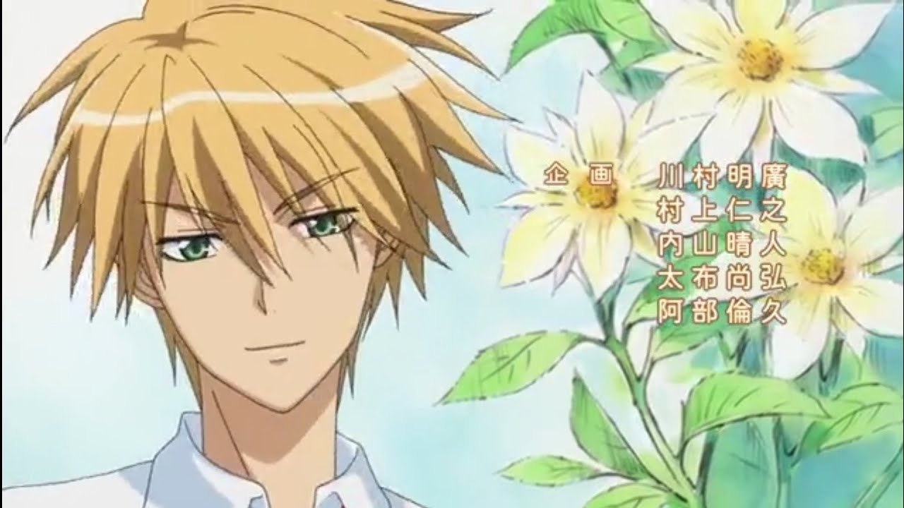 Main Tera Boyfriend Hindi amv on Usui and Misaki | Kaichou wa maid sama | Requested