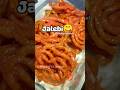 Jalebi Seilama? | Tasty&Crispy Sweet Recipe😋#jalebi #easyrecipes #homemadesweetrecipe #food