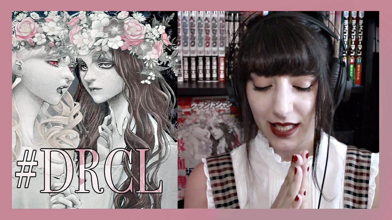 #DRCL