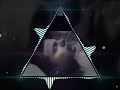 قصيده صدريه يامقتدى الخير طار بجنح طير البس السماعه واستمتع mp3