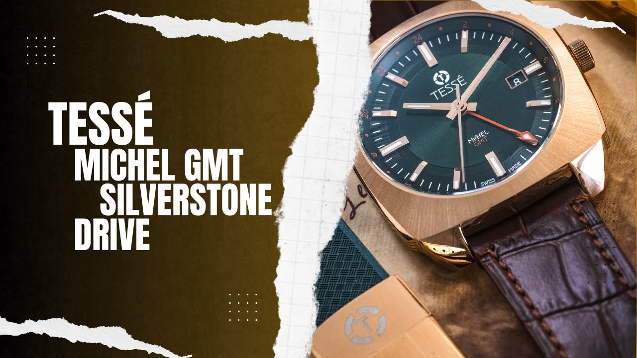 Тессе Мишель GMT Сильверстоун Драйв