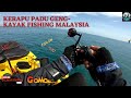 #54 Kerapu Padu Geng - Kayak Fishing