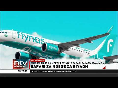 Safari Za Ndege Za Riyadh Zazinduliwa