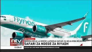 Safari za ndege za Riyadh zazinduliwa
