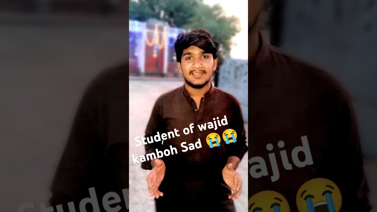 Professor Wajid Ali kamboh ki 14 August k mokah per Ak Sad Poetry Sabh Ko rula deya😥😥