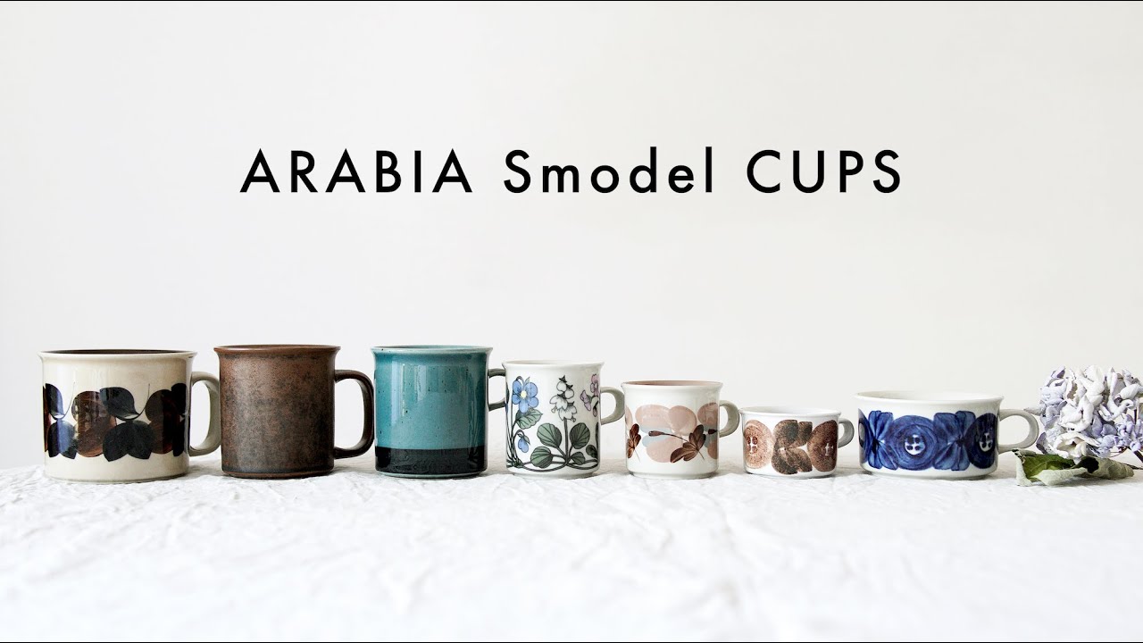 Aurinko（アウリンコ） - 北欧ヴィンテージ専門店 ばぷちゃの台所