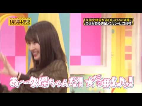 さゆにゃんの久保ちゃんへの気持ち