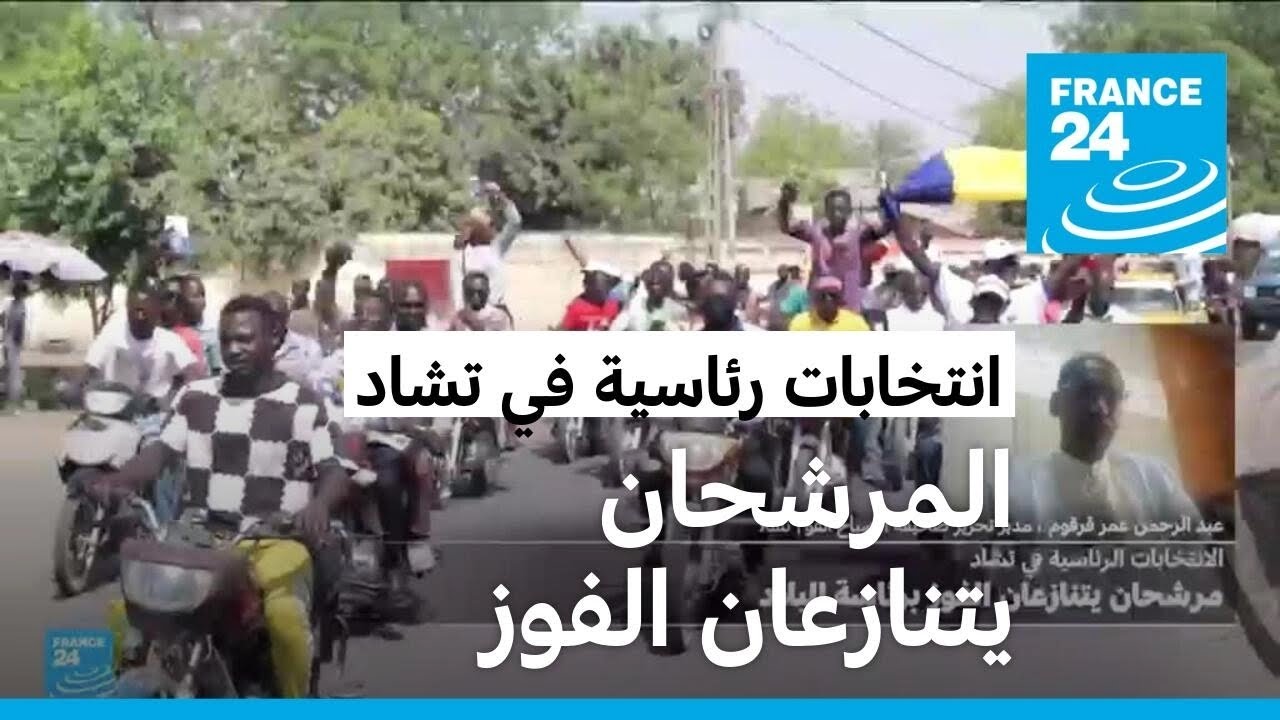       ..   ǿ
 - نشر قبل 18 دقيقة