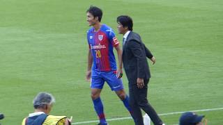 20170930 FC東京対ジュビロ磐田～前田と名波～