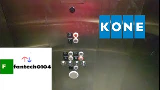 Kone Ecodisc Elevator @ Forever 21 - Galleria Mall - White Plains, New York