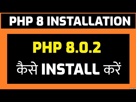 How to install PHP 8.0.2 on Windows 10 in Hindi
