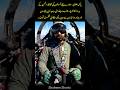 Pakistan Air Force #jf17 #shortfeed #ytshorts #shorts