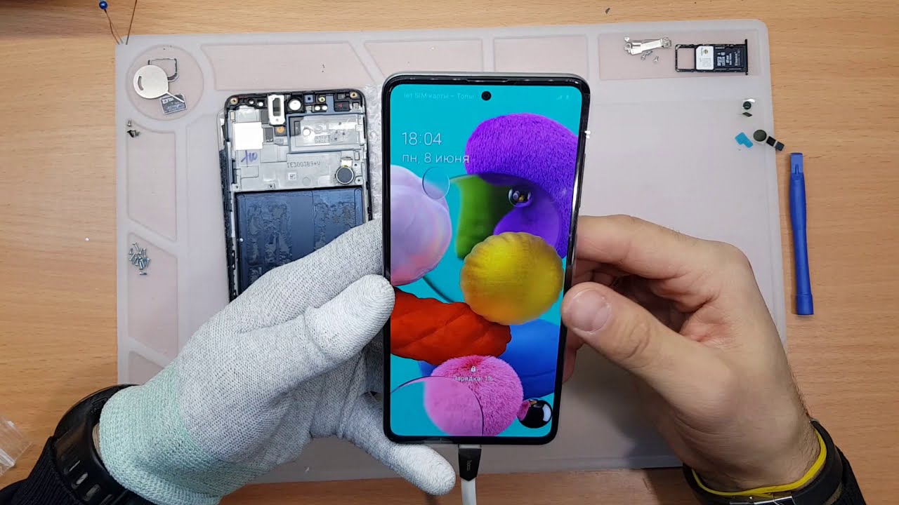 Замена Стекла Samsung Galaxy A52