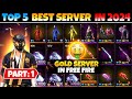 Top 5 best servers of free fire in 2024   free fire all server store in gold  garena free fire