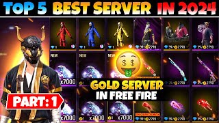 TOP 5 BEST SERVERS OF FREE FIRE IN 2024 😱⚡ || FREE FIRE ALL SERVER STORE IN GOLD || GARENA FREE FIRE