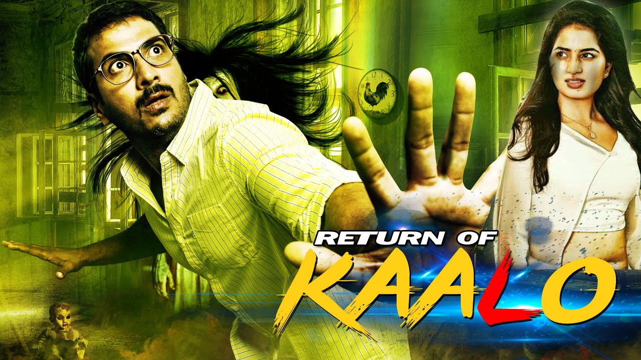 Return Of Kaalo (2016) Horror Hindi Movie | Full Hindi ...