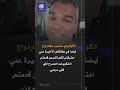 الكوميدي الشجاع سنديب بهاردواج يرد بسخرية على موقع يهودي حاول إسكات صوته