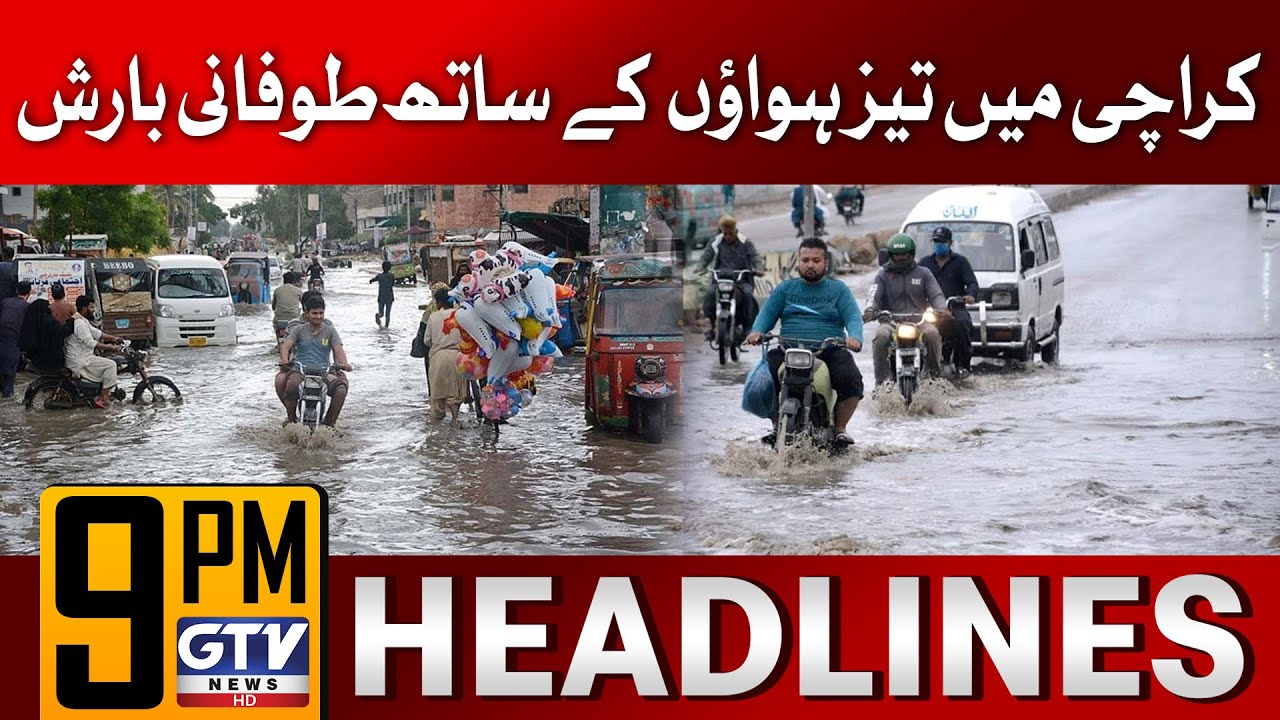 Heavy Rain In Karachi | 9 PM News Headlines | Pakistan Weather Latest ...