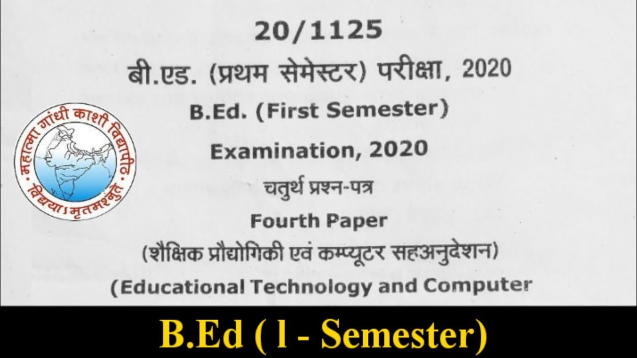 b.ed first semester assignment
