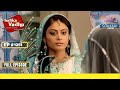 Sanchi का Anandi के खिलाफ Prank | Balika Vadhu | बालिका वधू | Full Episode | Ep. 1251