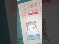 بيت مجاني و يجننن Short ستار و ليان توما بوكا بيت مجاني و يجننن Short ستار و ليان توما بوكا