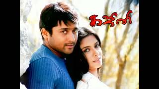 Oru Malai Ghajini  Harris Jayaraj  High Quality Song