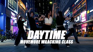 [무브모어] Bellaire - Daytime | 화8시30분 Waacking Class #다산댄스학원