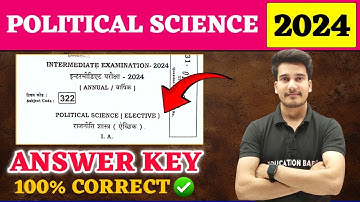 12th Political Science Answer Key 2024 | Political Science Class 12 Objective Answer Solution 2024