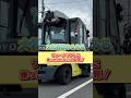 大特は装置が複雑なのでよく確認してから運転しましょう☝️#教習所#自動車学校#免許#大特#フォークリフト#シフトレバー#ウインカー#ポッキー教官#羽生モータースクール