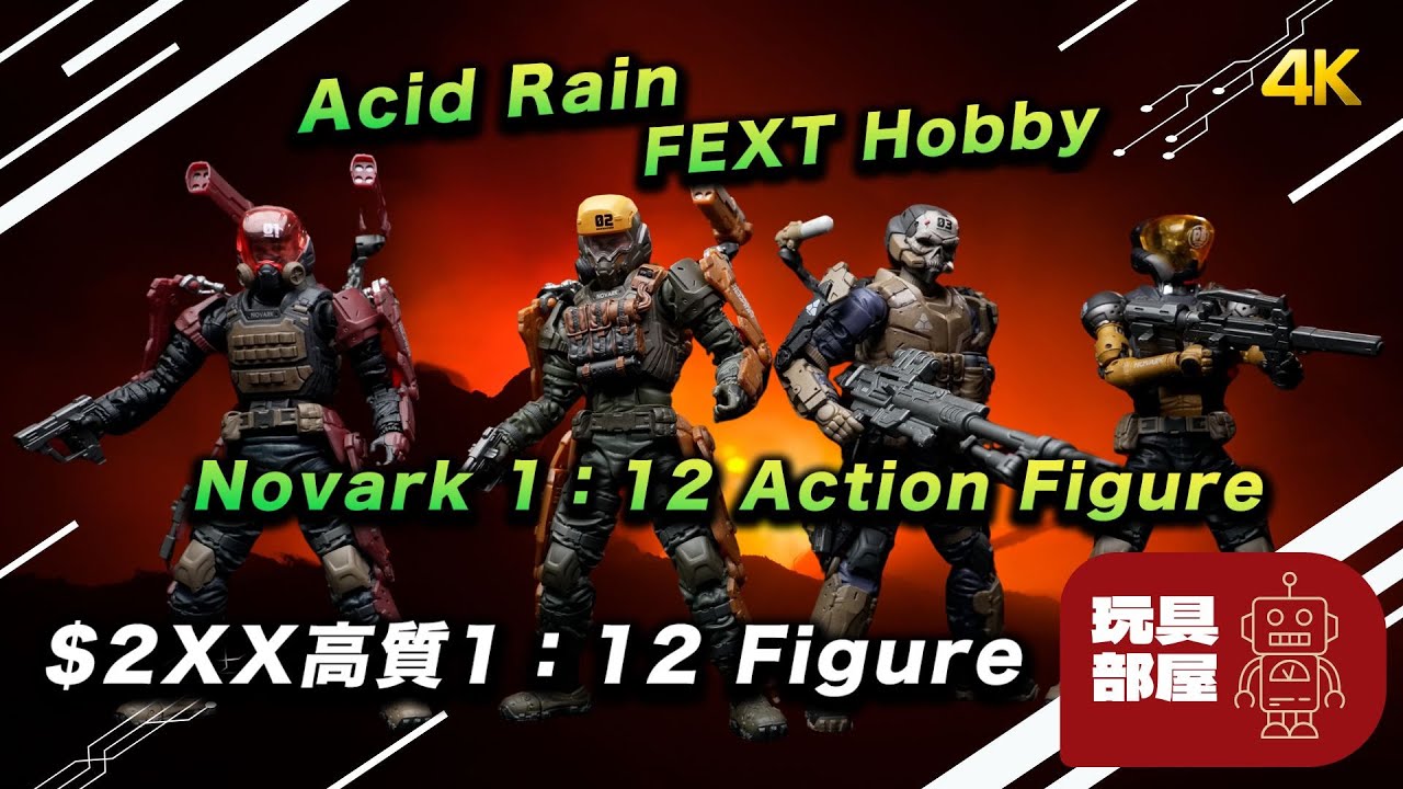 $2XX 高質可動figure ｜Acid Rain X FEXT Hobby Novark 1:12 figure 開