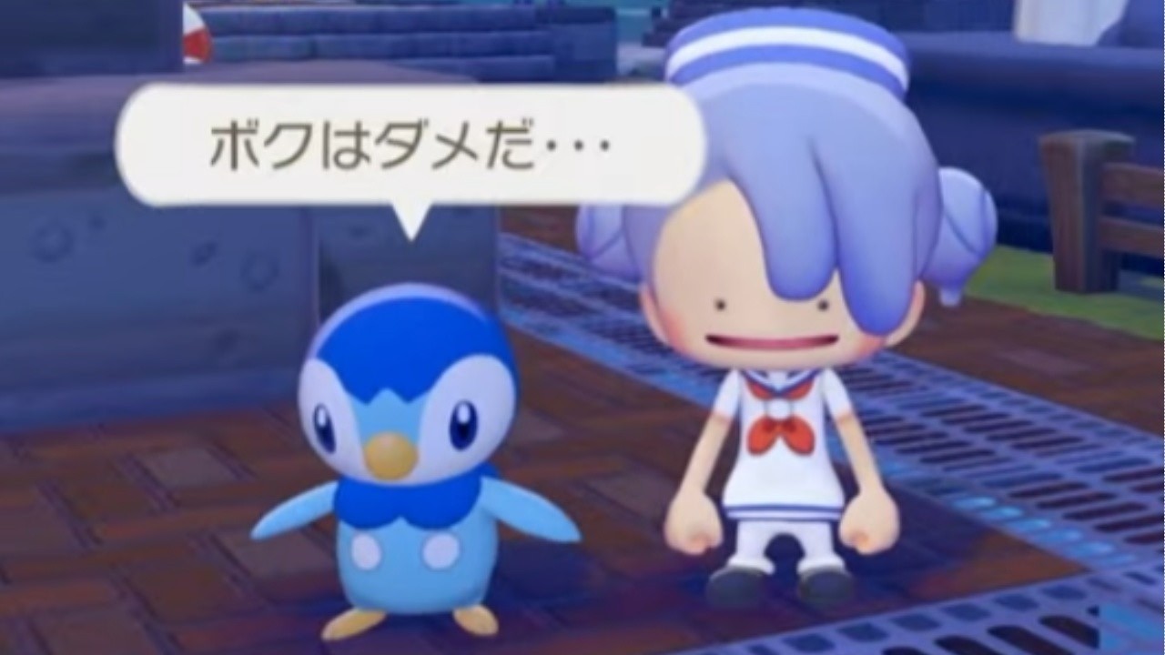 『ぽこ あ ポケモン』しかやりたくない。